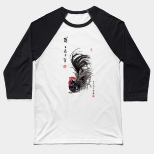 Rooster Tail Up Baseball T-Shirt